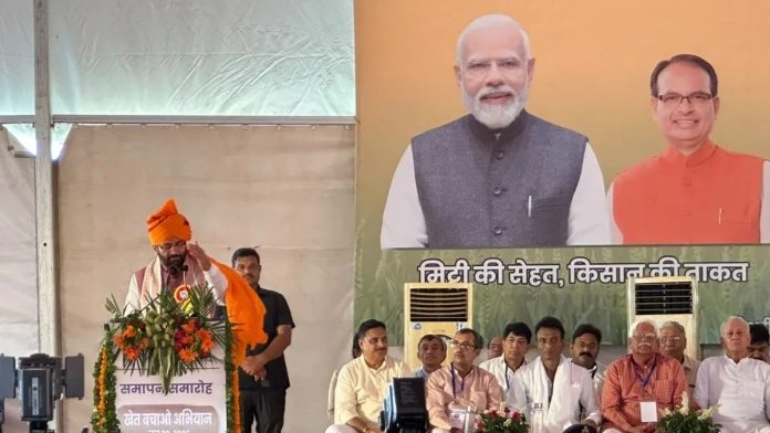 CM Nayab Singh Saini