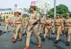 UP Police