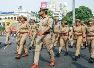 UP Police