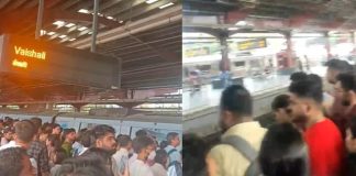 Delhi Metro