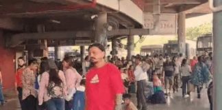 पंजाब