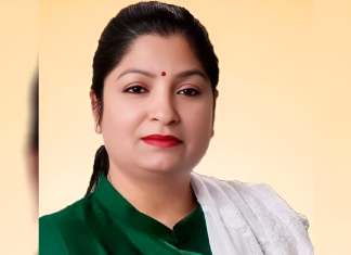 Haryana Women's Commission