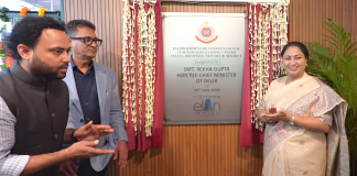 CM Rekha Gupta
