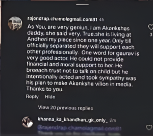 Akanksha Chamola