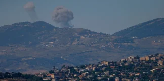 Israel Hezbollah Attack