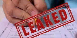 TET पेपर लीक