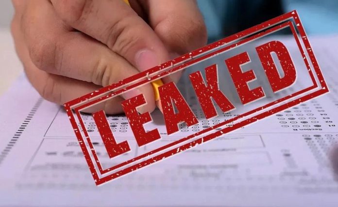TET पेपर लीक