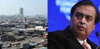 मुंबई के झुग्गी-बस्ती पुनर्विकास क्षेत्र में रिलायंस की बड़ी एंट्री, मुकेश अंबानी ने हासिल किया मेगा प्रोजेक्ट Reliance Juhu Galli Redevelopment Project