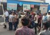 मध्य प्रदेश