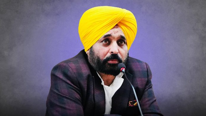 CM भगवंत सिंह मान