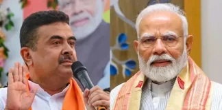 पश्चिम बंगाल 60 हजार करोड़ फंड
