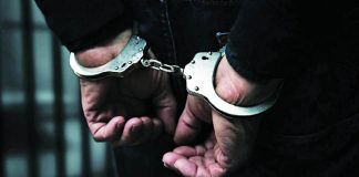 पंजाब पुलिस