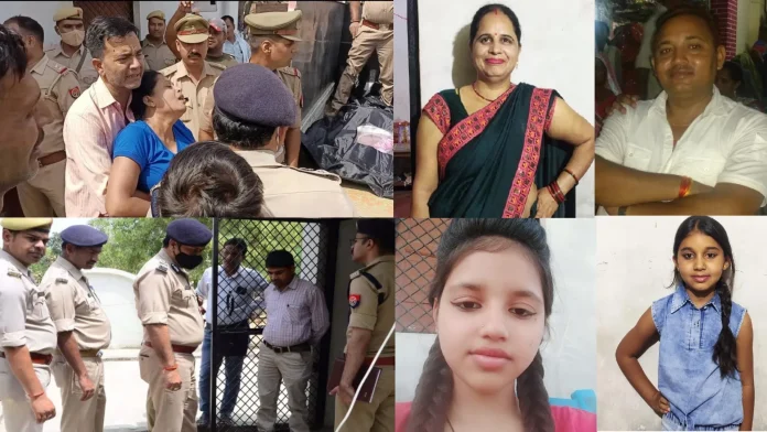 प्रयागराज मर्डर