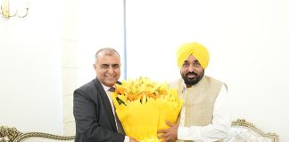 CM भगवंत सिंह मान ने पंजाब में HPCL का बड़ा निवेश किया सुनिश्चित, रिफाइनरी, बायोफ्यूल और बायोगैस प्रोजेक्ट अर्थव्यवस्था को देंगे बढ़ावा और रोजगार के अवसर करेंगे पैदा
