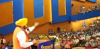 CM मान ने सरकारी महिला कर्मचारियों को दी बड़ी राहत, अब महिला कर्मचारियों की तैनाती उनके घरों से 40 Km के दायरे में होगी