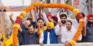 भगवंत सिंह मान का 2027 में दोबारा पंजाब का मुख्यमंत्री बनना तय – अरविंद केजरीवाल
