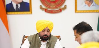 CM मान के नेतृत्व में पंजाब कैबिनेट ने स्कूल फीस में मनमानी बढ़ोतरी पर लगाम लगाई, वार्षिक बढ़ोतरी की सीमा 5% तय