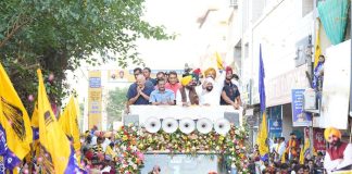 मुख्यमंत्री भगवंत सिंह मान ने बड़ी मेहनत से पंजाब को काले दौर से बाहर निकाला, अब हमें अच्छे कामों को रुकने नहीं देना चाहिए: अरविंद केजरीवाल