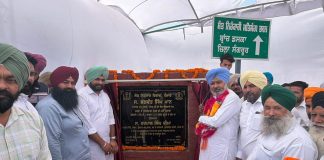 वित्त मंत्री हरपाल सिंह चीमा ने दिड़बा, लहरागागा और बाघरौल क्षेत्रों में 18.76 करोड़ रुपये से अधिक की सड़क परियोजनाओं का किया उद्घाटन