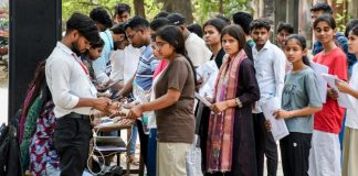 1.5 लाख CCTV, 2.5 लाख सुरक्षाकर्मी… NEET री-एग्जाम से पहले देशभर में आज होगी मॉक ड्रिल, थ्री लेयर सिक्योरिटी का इंतजाम