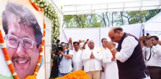 जसपाल राणा