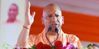 CM योगी