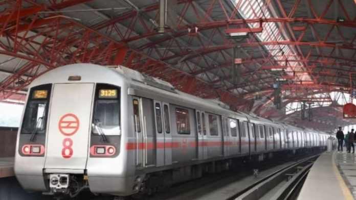 DMRC