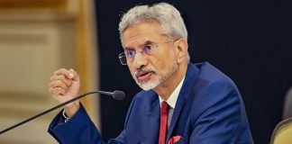 एस. जयशंकर