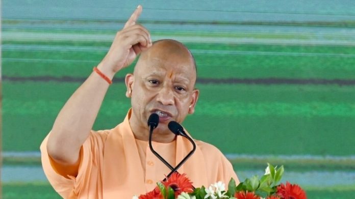 योगी आदित्यनाथ