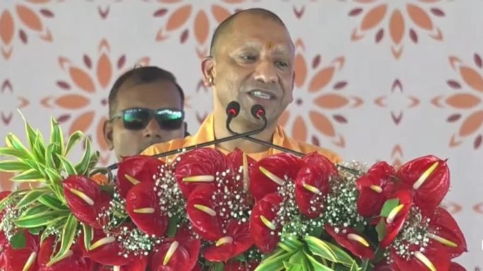 CM योगी