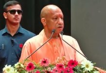 CM योगी
