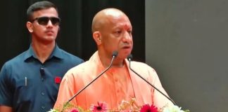 CM योगी