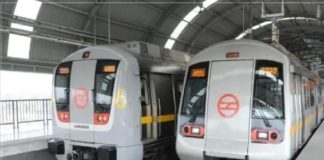 न्यू दिल्ली मेट्रो स्टेशन