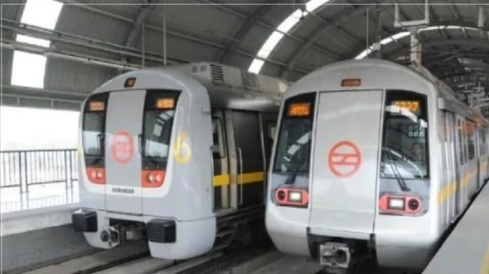 न्यू दिल्ली मेट्रो स्टेशन