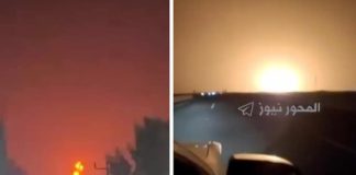 विश्व की सबसे बड़ी तेल कंपनी पर हुआ मिसाइल-ड्रोन से हमला, सऊदी अरब में हाई अलर्ट सऊदी अरब