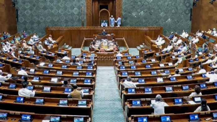 पब्लिक एग्जामिनेशन संशोधन बिल
