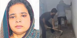पति को मार कर बाथरूम में दफनाने वाली पत्नी ने कोर्ट में कबूला जुर्म, बताई मर्डर की पूरी स्टोरी!