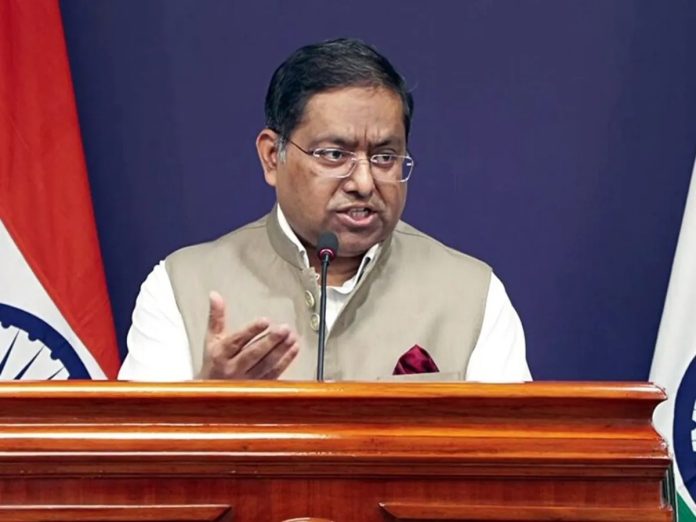विदेश मंत्रालय
