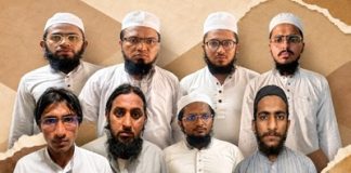 गुजरात एंटी-टेररिस्ट स्क्वाड ने पाकिस्तान स्थित आतंकी संगठन जैश-ए-मोहम्मद से जुड़े 8 लोगों को किया गिरफ़्तार