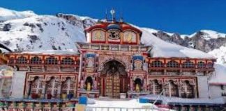 बद्रीनाथ मंदिर
