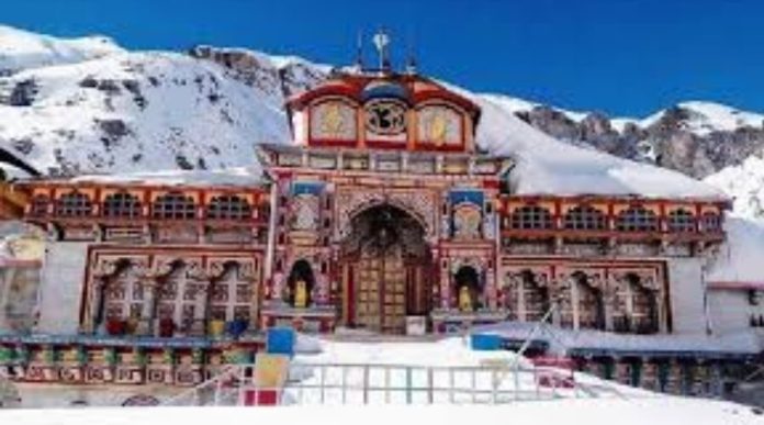 बद्रीनाथ मंदिर