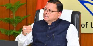 CM धामी का हरिद्वार दौरा, आज गंगा कॉरिडोर परियोजना का शिलान्यास और कांवड़ यात्रा की तैयारियों की करेंगे समीक्षा