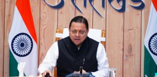 उत्तराखंड की एकल महिलाओं के लिए बड़ी सौगात, CM धामी आज करेंगे ‘महिला स्वरोजगार’ अभियान के दूसरे चरण की शुरुआत