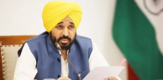 CM मान की अध्यक्षता में पंजाब कैबिनेट की बड़ी बैठक आज, कई अहम मुद्दों पर होगी चर्चा