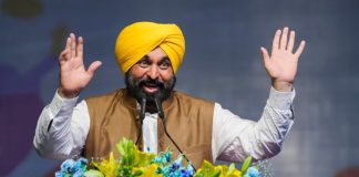 पंजाब कैबिनेट की अहम बैठक आज, CM मान की अध्यक्षता में कई बड़े मुद्दों पर होगा मंथन