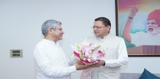 मुंबई से देहरादून तक सफर होगा आसान? रेल मंत्री से मिले CM धामी, रखे ये 6 बड़े प्रस्ताव, कुंभ के लिए स्पेशल ट्रेन पर भी हुई चर्चा