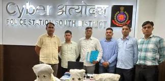 डिजिटल अरेस्ट कर महिला को ठगने वाले गैंग का भंडाफोड़, दिल्ली पुलिस ने पश्चिम बंगाल से 3 को दबोचा