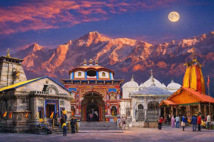 उत्तराखंड