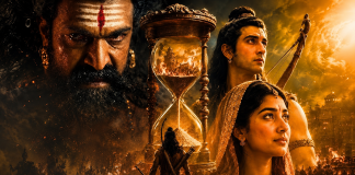 Ramayan
