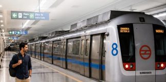 DMRC